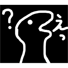 [LINEスタンプ] さかな まん