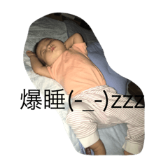 [LINEスタンプ] アン＆ラン