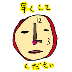 [LINEスタンプ] クリソツ太郎の日常