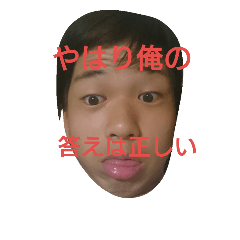 [LINEスタンプ] Tsubasasennyo