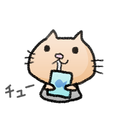 [LINEスタンプ] ネコ類初の宇宙飛行士「宇宙ネコ」