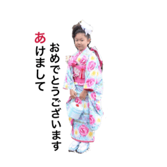 [LINEスタンプ] ゆなひなスタンプ