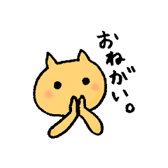 [LINEスタンプ] 毎日のやさしいスタンプ