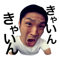 [LINEスタンプ] づのスタンプ
