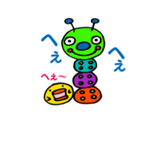 [LINEスタンプ] cocopono7