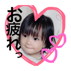 [LINEスタンプ] とわあんどゆめ
