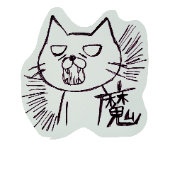 [LINEスタンプ] cute cat story！！