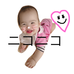 [LINEスタンプ] niconicosmile