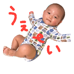 [LINEスタンプ] 善すたんぷ2