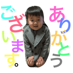[LINEスタンプ] うめです！！！