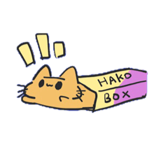 [LINEスタンプ] ふにゃんこスタンプ