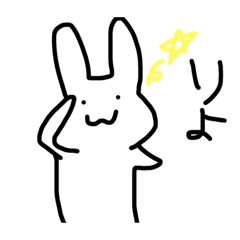 [LINEスタンプ] てんスタンプ