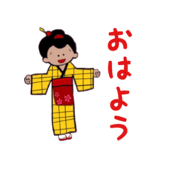 [LINEスタンプ] まちむすめ
