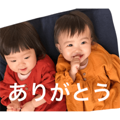 [LINEスタンプ] まいりん2