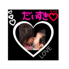 [LINEスタンプ] 親バカ日常スタンプ
