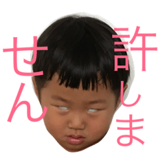 [LINEスタンプ] hinatoharu