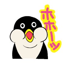 [LINEスタンプ] かわいいむっちりペンギン