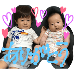[LINEスタンプ] 晴登と十和