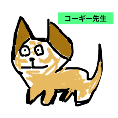 [LINEスタンプ] コーギー先生