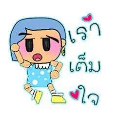 [LINEスタンプ] Minami.V14