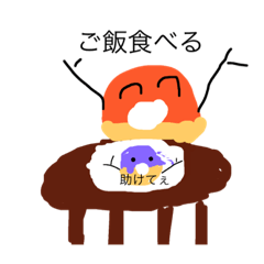 [LINEスタンプ] bonaf
