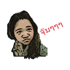 [LINEスタンプ] pingping_pong