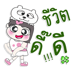 [LINEスタンプ] ^_^！！ My name is Yoni...Bear.