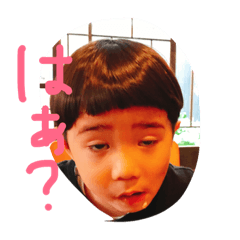 [LINEスタンプ] イツキットソン