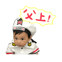 [LINEスタンプ] 僕の日常⭐️