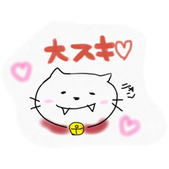 [LINEスタンプ] ぶちゃ猫ぷーたん
