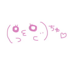 [LINEスタンプ] ハニーとの日常