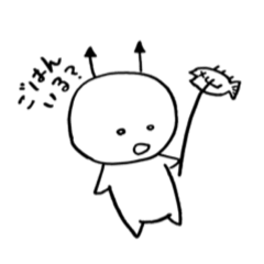 [LINEスタンプ] バイ菌ちゃんの感情表現