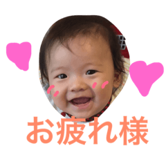 [LINEスタンプ] りんまるこのスタンプ