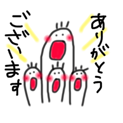 [LINEスタンプ] のびのびさん