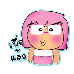 [LINEスタンプ] Hitomi.V3