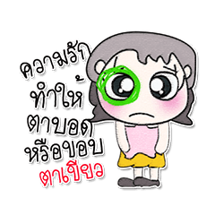 [LINEスタンプ] Miss.. Midori ！！ Love you.