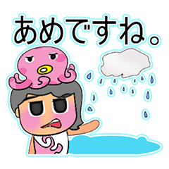 [LINEスタンプ] Monami.V11