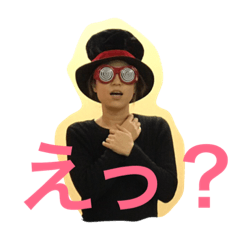 [LINEスタンプ] 我が家のプライベートスタンプ