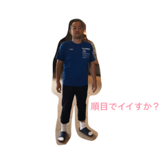 [LINEスタンプ] おおさわの