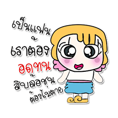 [LINEスタンプ] Hi！！！ My name is Sayaka..^^