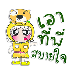 [LINEスタンプ] Miss. Kana..Love you..