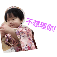 [LINEスタンプ] i'm LiLi