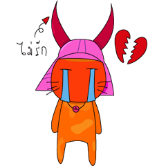 [LINEスタンプ] MaMaMa Maw