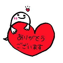 [LINEスタンプ] バケタン♪（敬語編）
