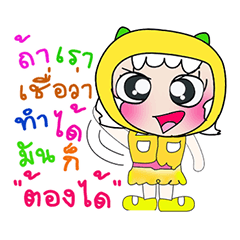 [LINEスタンプ] Miss. Kana.. ^__^