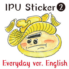 [LINEスタンプ] Everyday sticker of Japan - Eng.