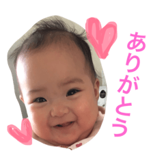 [LINEスタンプ] 黒毛のアン