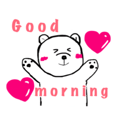 [LINEスタンプ] かわいいクマぽん