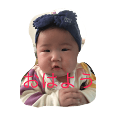 [LINEスタンプ] 緋乃スタンプ