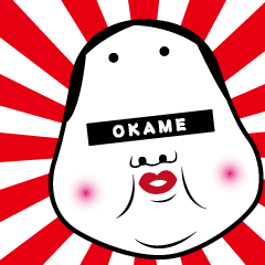 [LINEスタンプ] 無感情のお面